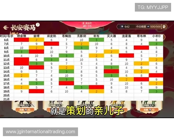 必赢亚洲app下载热门游戏推荐,丰富多样的娱乐选择尽在掌握