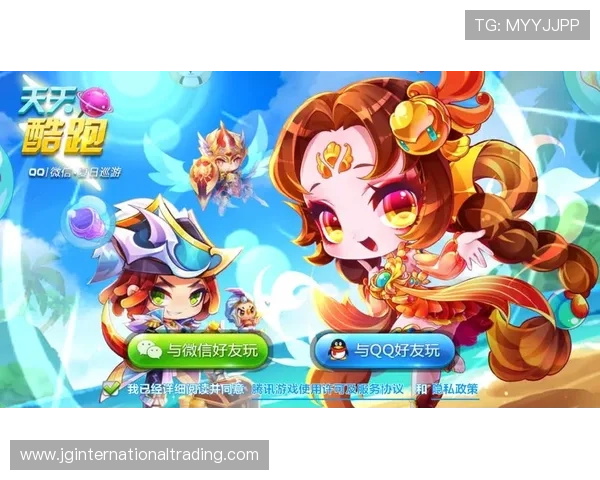 免费下载德赢手机版app下载最新版，享受极速登录和丰富的奖励福利体验