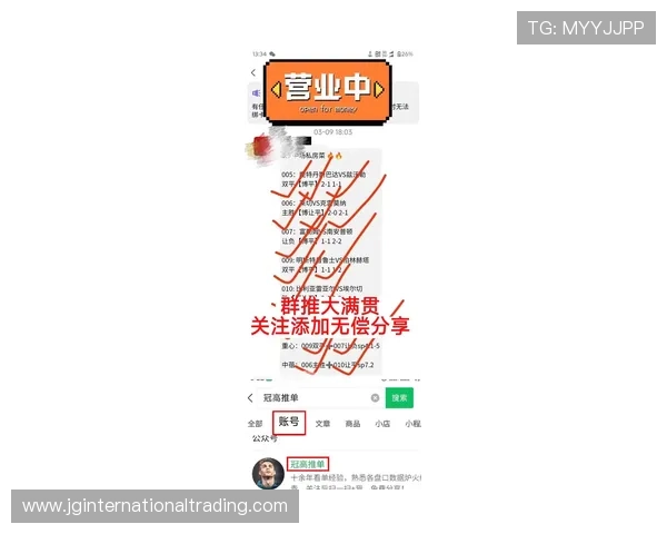 利用平博足球官网的专业分析工具，科学制定足球投注策略，赢得更多比赛奖金