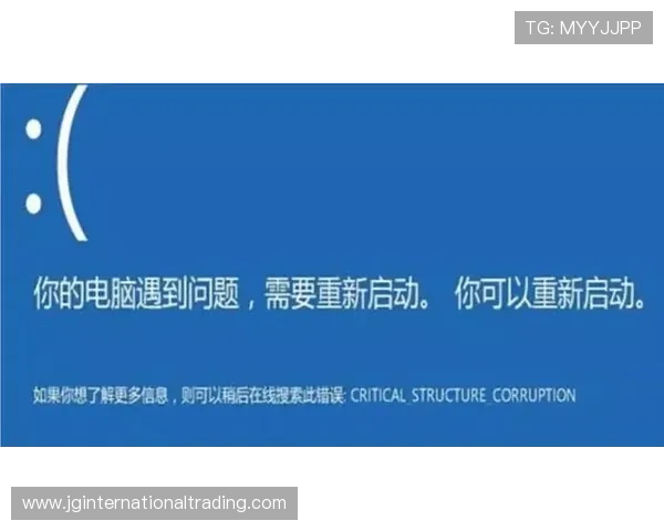 德赢app登录遇到问题怎么办详细解决方案及常见故障排查技巧