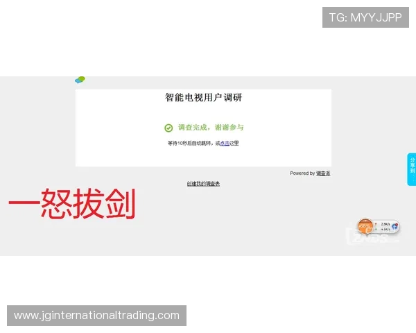 德赢下载安装过程中常见问题及解决方案，确保玩家无忧畅玩游戏体验
