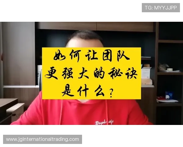 德赢天下:游戏中的社交系统与联盟玩法详解助你建立强大团队