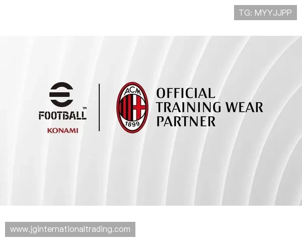 德赢成为AC米兰官方合作伙伴对双方未来合作模式及战略布局的深度分析
