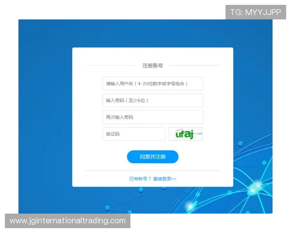 德赢旗舰厅注册平台注册步骤详解及常见问题解决方案