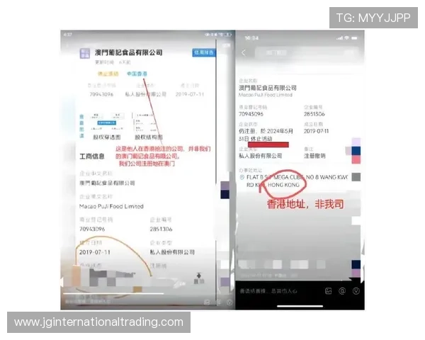 恒盛娱乐官网客服支持服务介绍全天在线解答玩家各种疑问