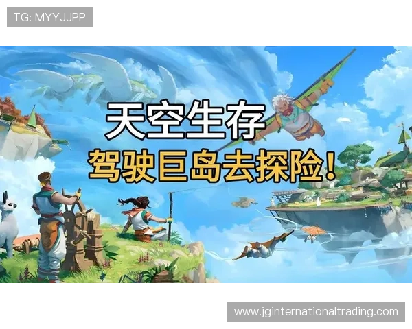 天空在线地址最新入口,帮助玩家轻松登录畅玩热门网络游戏