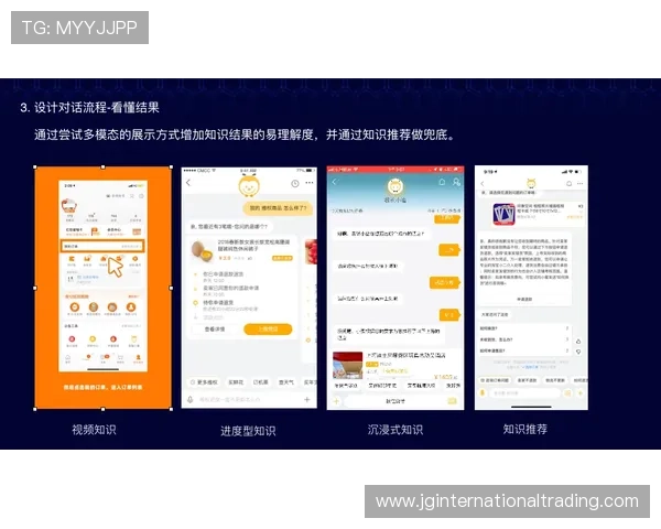 如何快速联系德赢客服解决游戏登录与支付问题的详细流程介绍